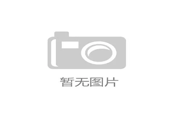 沙特超级联赛利雅得胜利新赛季球衣设计正式公布展现独特风格 沙特超级联赛利雅得胜利新赛季球衣设计正式公布展现独特风格