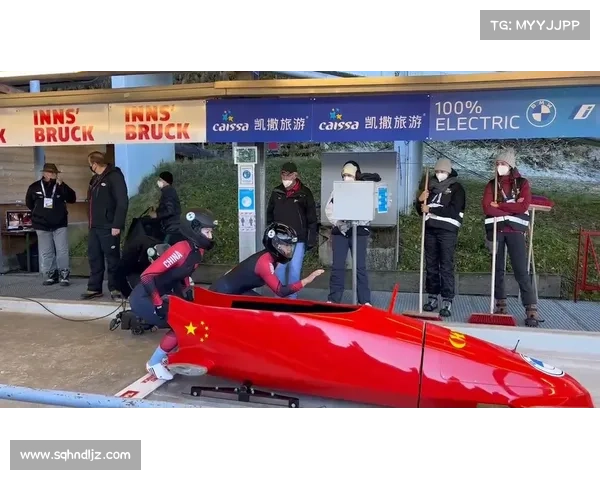 中国四人雪车队在德国世界杯赛刷新历史最佳成绩 中国四人雪车队在德国世界杯赛刷新历史最佳成绩