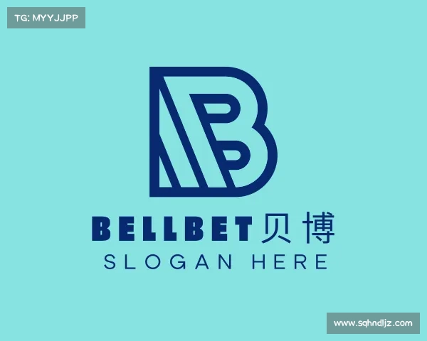 介绍bellbet贝博