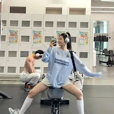 谭成